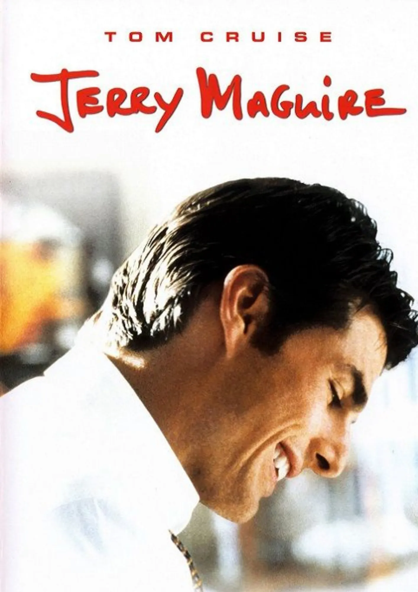 Oppenheimer movie poster in the IPTV Ontario video library